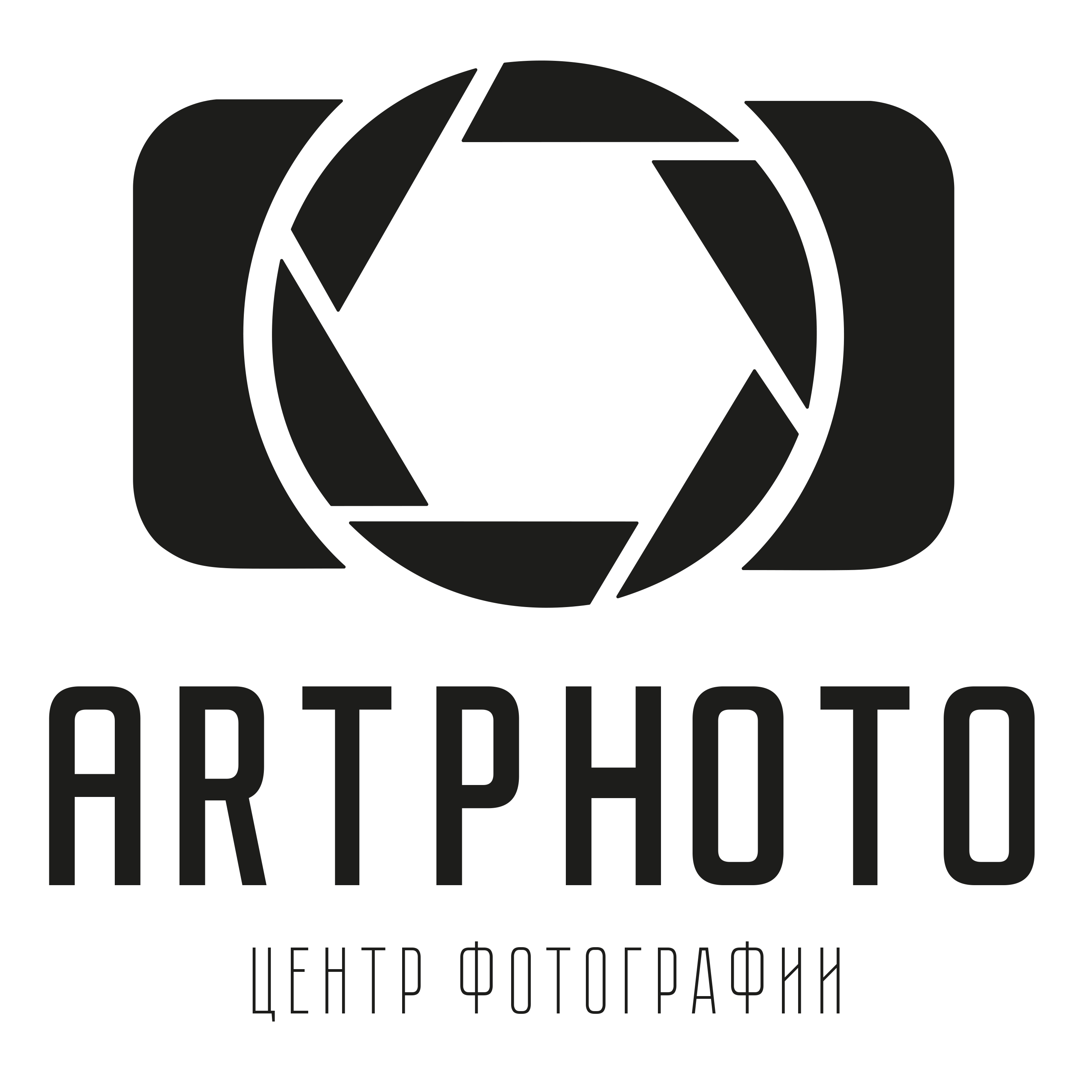 АртФото