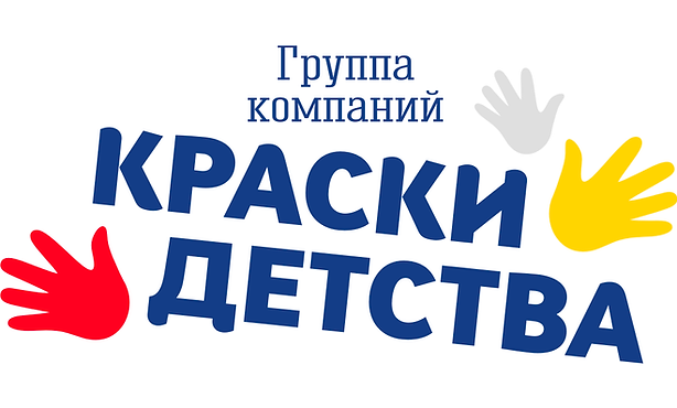 Краски Детства